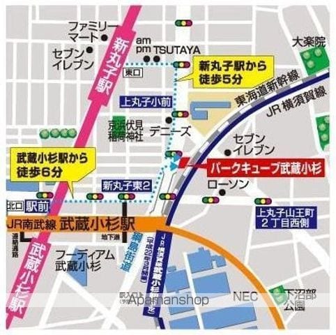 パークキューブ武蔵小杉の周辺写真