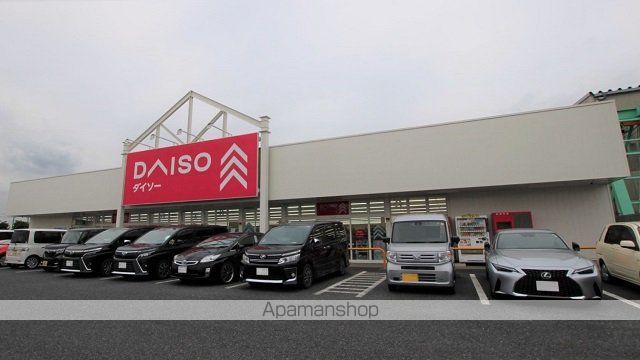 メゾン青葉台5号棟の周辺写真