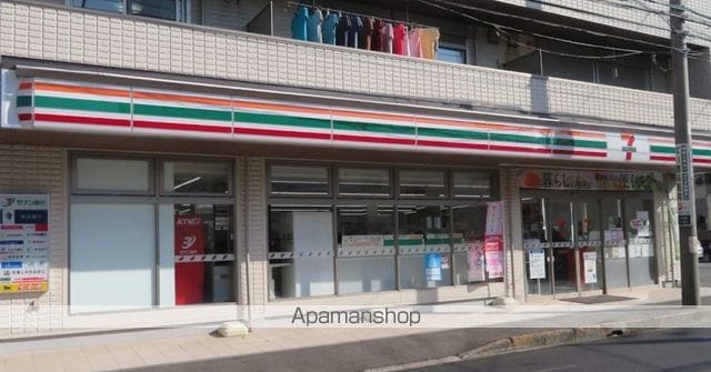 レオネクスト森 304 ｜ 神奈川県横浜市港南区下永谷５丁目5-8（賃貸マンション1R・3階・27.80㎡） その12