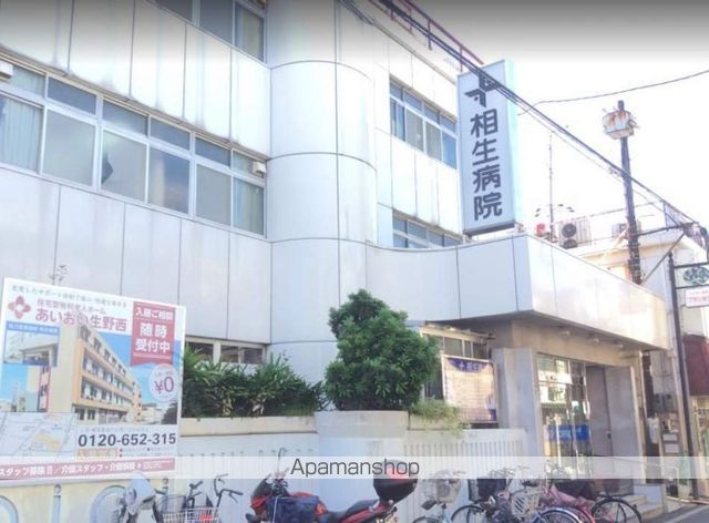 グラントステージ寺田町の周辺写真