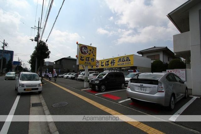 フェアリー大和町の周辺写真
