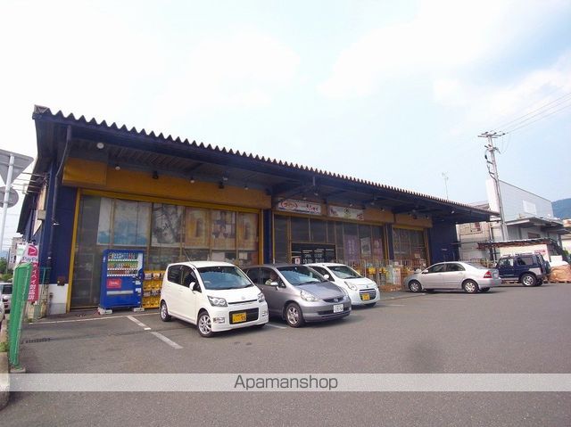 カサコモーダ東野の周辺写真
