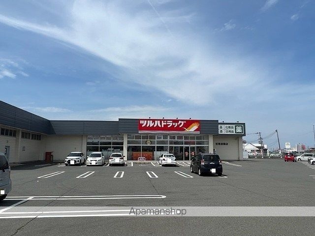 リアハウス冠木の周辺写真