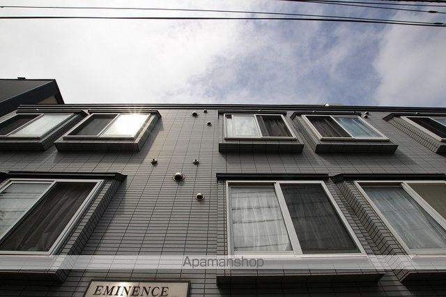 エミネンス旭町の外観写真
