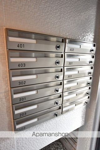 ヴィータフェリーチェ トレのその他写真