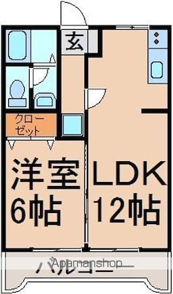 ハイツニューパリア[1LDK/39.7m2]の間取図
