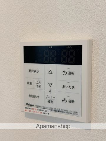 STELLA杉田の内装写真
