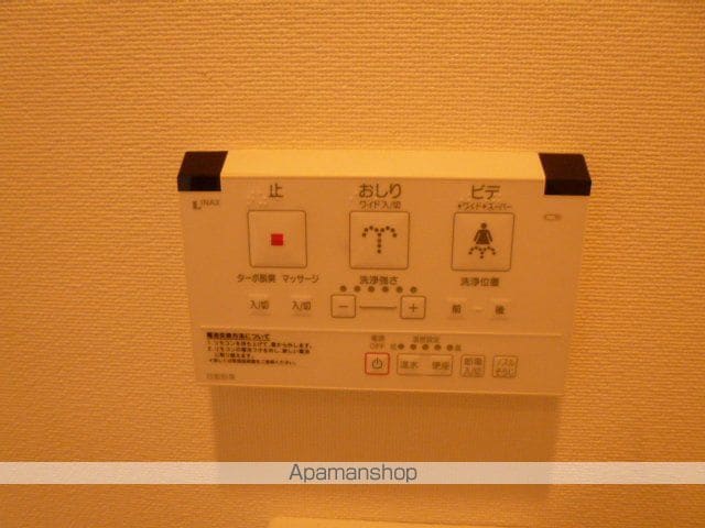 望が丘マンションの内装写真