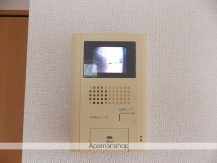 サンリット・ハウスⅡ[1LDK/46.49m2]のその他設備