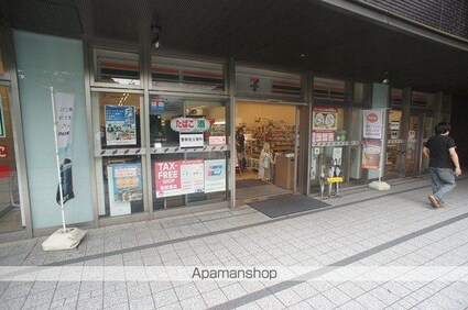 ＬＩＢＲ　ＧＲＡＮＴ　西新宿ＥＡＳＴ[1K/25.37m2]の周辺3