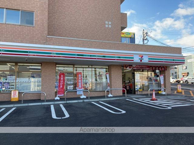 クレセール清田のその他写真