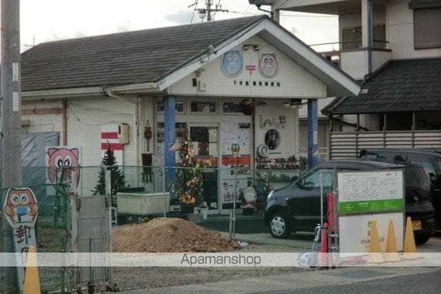 和歌山線 下井阪駅 徒歩5分 2階建 築11年の周辺写真