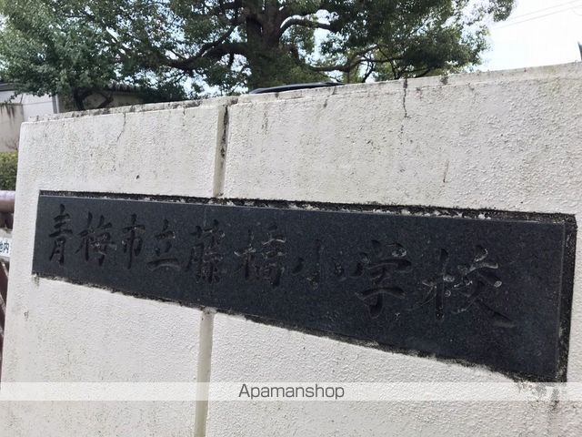 ラフレシールの周辺写真