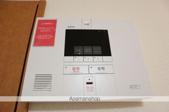 レオパレスグランディールの内装写真