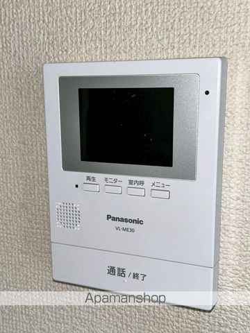 パミールの内装写真