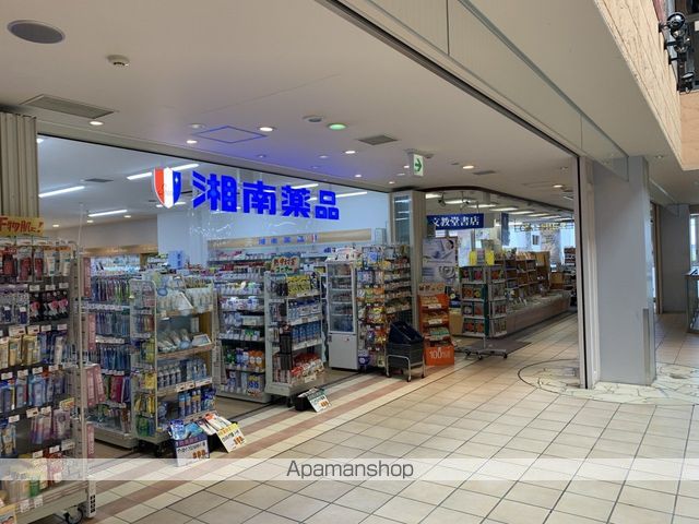 Mariageの周辺写真