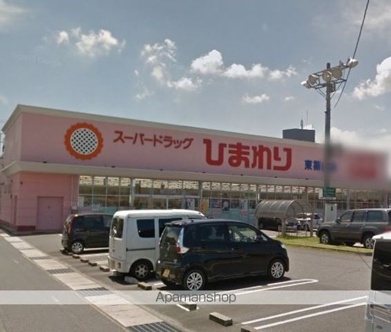 花登ハイツの周辺写真