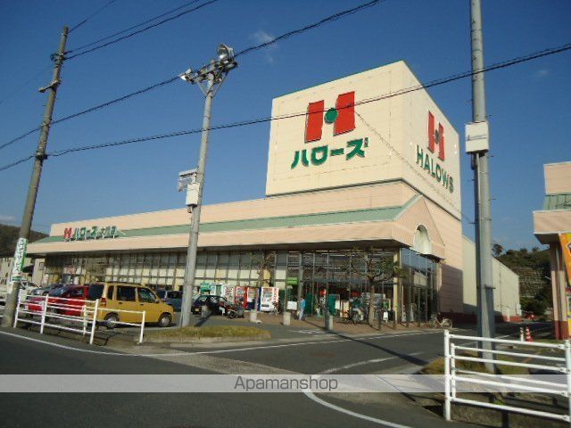 グレイスヴィラの周辺写真