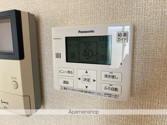 ローズコート一本木G棟の内装写真