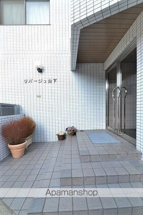 リバージュ山下[1K/18m2]のエントランス