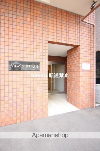 VILLA NORTE 23のその他写真