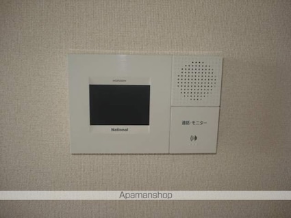 パークサイド　ヴィレッジ[2LDK/51.3m2]のセキュリティ