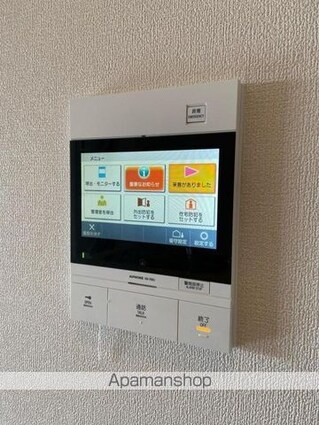 アルファライフ瓦町北７０３号[1R/40.06m2]のセキュリティ