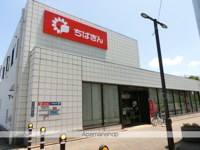 カーサみつわ台 Fの周辺写真