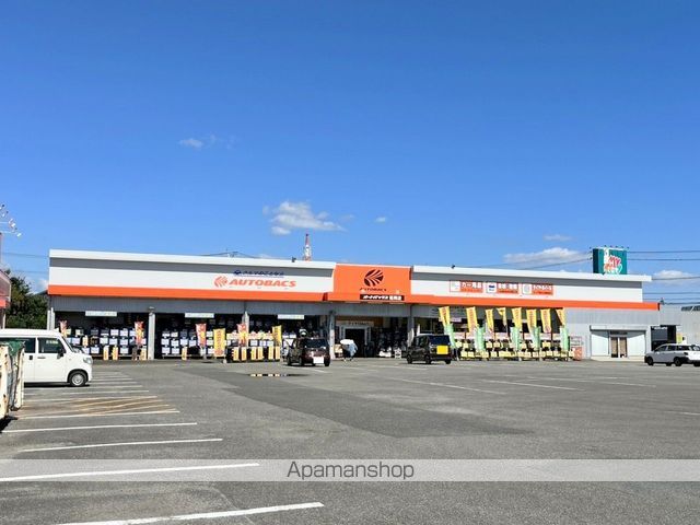 ブローテの周辺写真