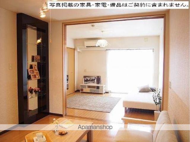 アパアズーロの内装写真