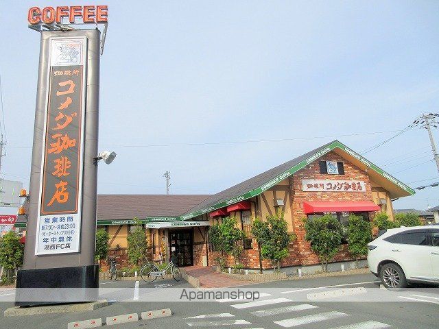 Fメゾンの周辺写真