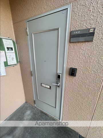 雨あがりの虹 A棟の内装写真