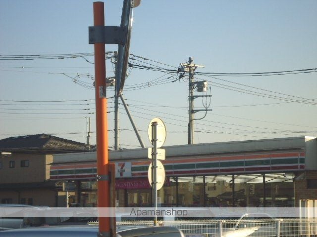 ベルメゾンの周辺写真