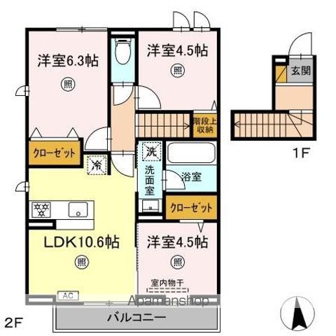 リッシュセゾン Eの間取り写真