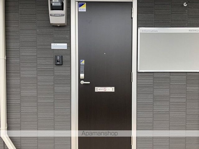 セレーネの玄関写真