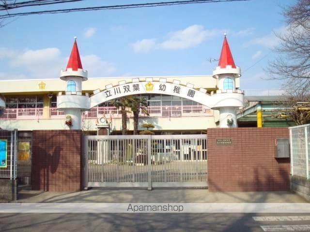 東京都立川市柏町３丁目[1LDK/41m2]の周辺5
