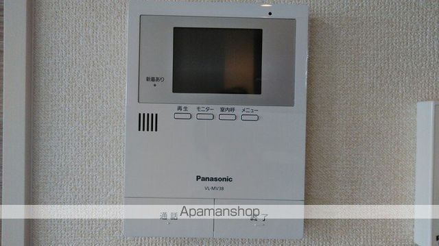 サンライズi C棟の内装写真
