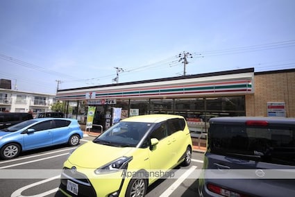東京都八王子市山田町[1R/24m2]の周辺4