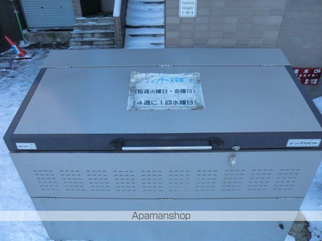 フォンテーヌ平岸のその他写真
