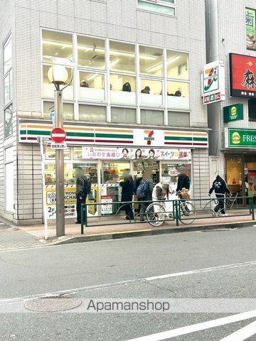 ガリシア新宿NorthIIの周辺写真