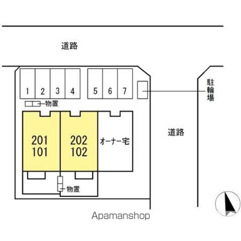 Lapportのその他写真