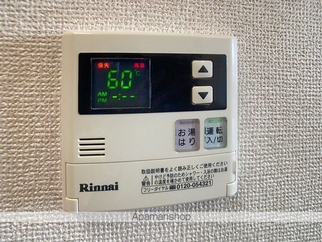 メルベーユ川畔の内装写真