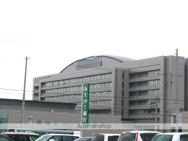 フォレストパークの周辺写真