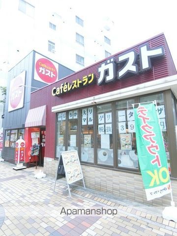 ラロシェル石川町の周辺写真