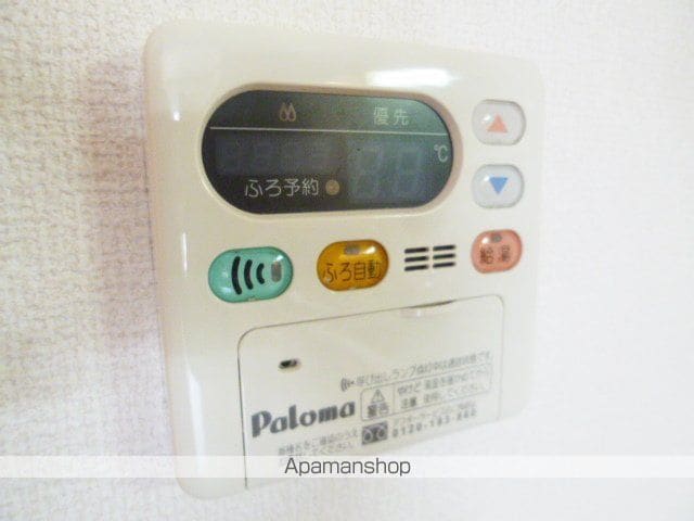 グリーン ゲイブルズ I番館の内装写真