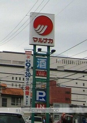 クレイドル浜町[1LDK/40.07m2]の周辺2