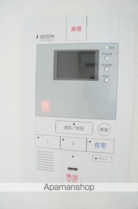 リブリ・ソレーユ　はつみ[1K/23.18m2]のセキュリティ