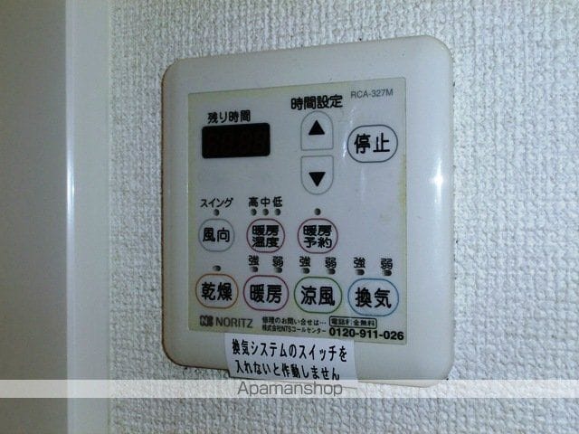 エンブレム伴 A棟の内装写真
