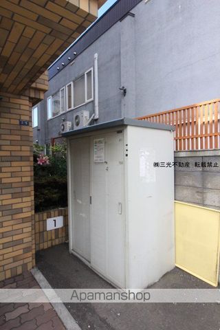 ロワイヤルハイム山鼻のその他写真