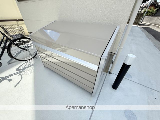 ジーメゾン角田ラシードのその他写真